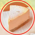 Cheese Powder